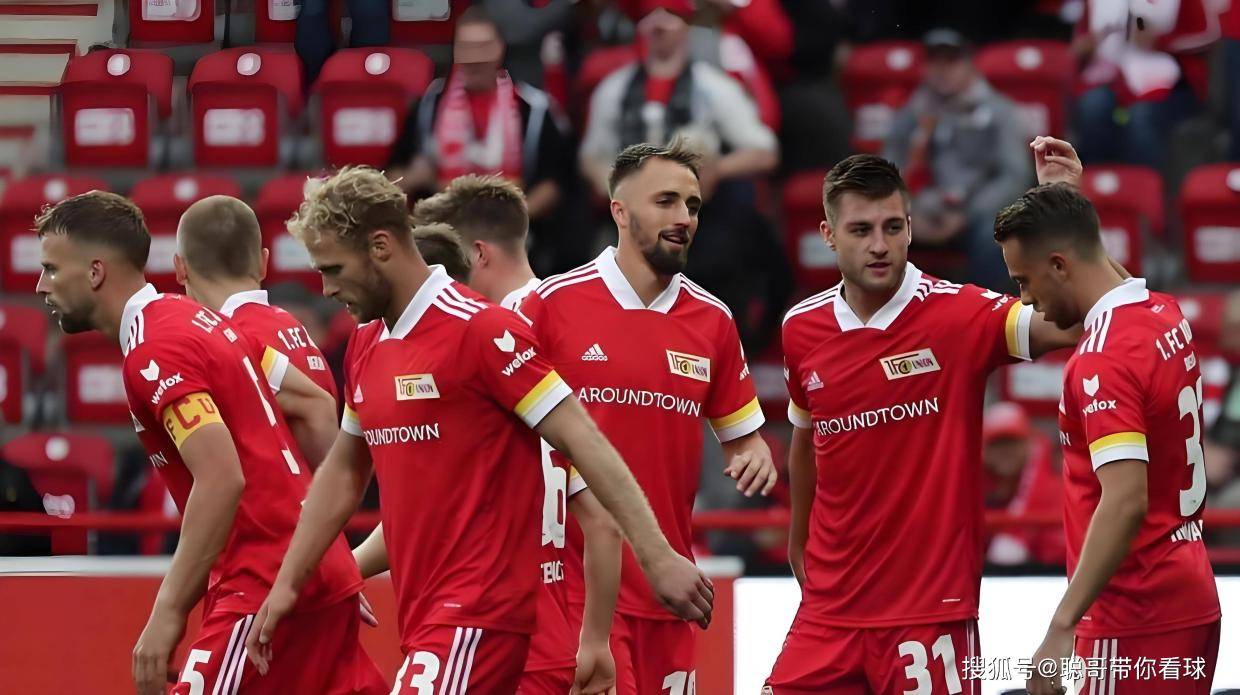 德甲，柏林联合VS门兴，门兴换帅士气回升，客场能否拿下柏林？